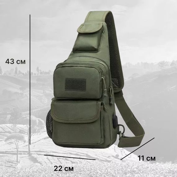 Тактична сумка через плече військова нагрудна сумка ЗСУ однолямкова сумка універсальна армійська Хакі | Зображення 9