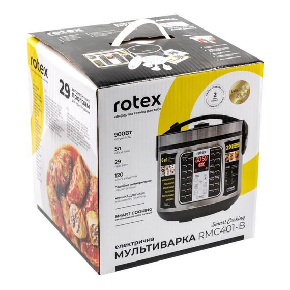 Мультиварка Smart Сooking ROTEX RMС401-B Smart Сooking | Зображення 5