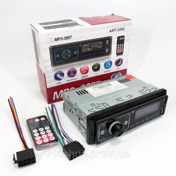 Магнітола сенсорна MP3 3887 ISO 1DIN, Автомагнітола в штат пристрій магнітола, Автомагнітола XF-25 | Зображення 1