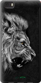 Чохол на Huawei Ascend P8 Lite Лев "1080u-126-2448"