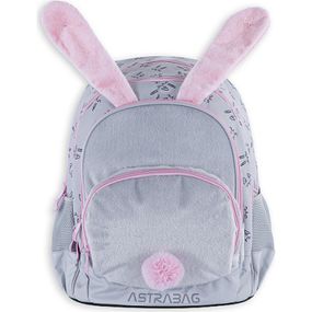 Рюкзак шкільний Astrabag AB340 Honeybunny (502023076)