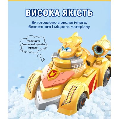 Ігровий набір Super Wings Spinning Vehicle Золотий Хлопчик (Golden Boy) (EU770331) | Зображення 9