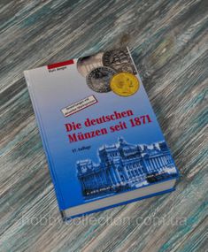 Каталог. монети Німеччини. Die deutschen Munzen seit 1871. Kurt Jaeger
