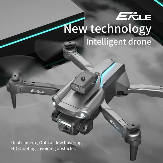Квадрокоптер MDrone з HD-камерою /  Дрон 3.7V 1800 mAh з інфрачервоними датчиками та стабілізацією | Зображення 1