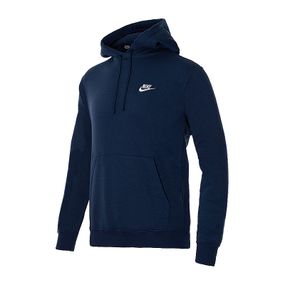 Толстовка Nike CLUB HOODIE PO BB