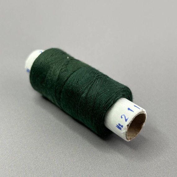 211/282 Нитки в котушках 40/2 , половинки (котушка 2х75м)