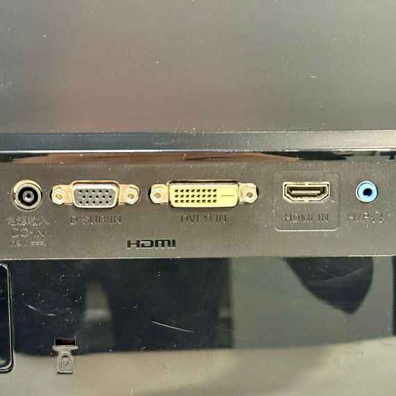 Монитор Б-класс LG 24MP58VQ-P / 24" (1920x1080) IPS / VGA, DVI, HDMI б/у + Подарок  Кабель питания | Зображення 4