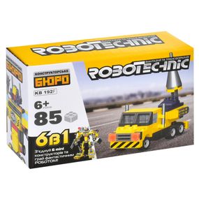 Конструктор KB 192A-F будтехніка (Бурова машина)