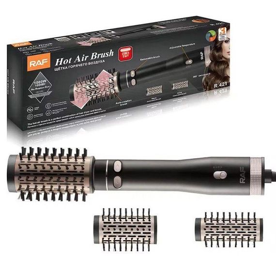 Фен браш стайлер з насадкою, що обертається RAF R.421 KR-735 електрична гребінець