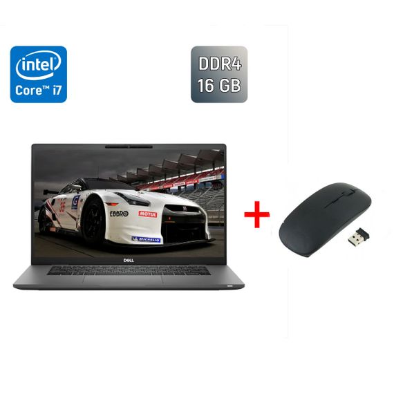 Ультрабук Dell Latitude 7520 / 15.6" (1920x1080) IPS / Intel Core i7-1185G7 (4 (8) ядра по 3.0 - 4.8 GHz) / 16 GB DDR4 / 512 GB SSD / Intel Iris Xe Graphics / WebCam / TouchID / Windows 11 б/в + Подарунок Бездротова миша / USB