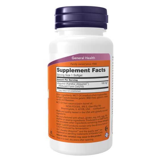 Ubiguinol 100mg - 60 sgels | Зображення 1