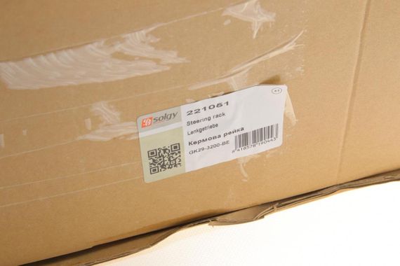 Рейка рулевая Ford Transit V362 V363 17- 221051 | Зображення 1