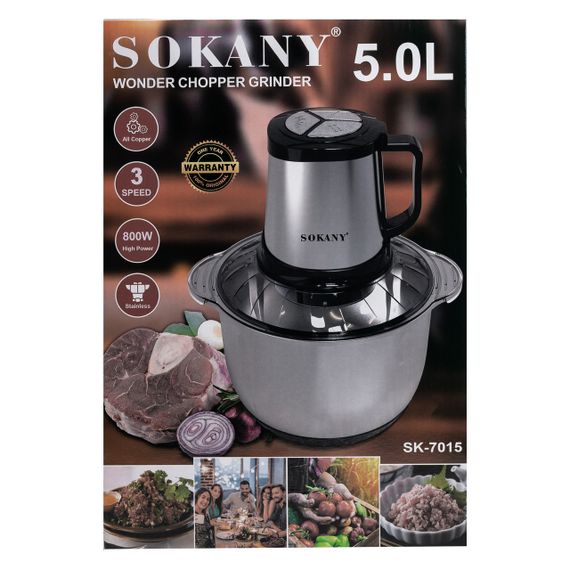 Чопер Sokany SK-7015 з чашею на 3,9 л | Зображення 9