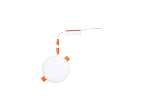 Стельовий вбудований світильник LED-47R/9W WW