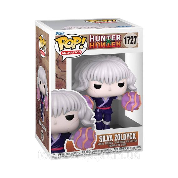 Игровая фигурка Funko POP! - Сильва Золдик | Зображення 1