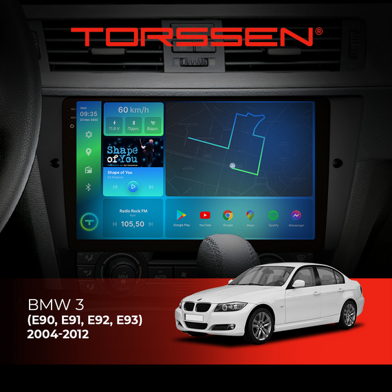 Штатна магнітола Torssen 2K BMW 3 (E90, E91, E92, E93) 04-12 F96128 4G Carplay DSP