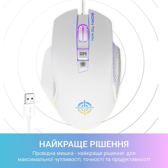 Мишка GamePro GM370 USB White (GM370) | Зображення 7