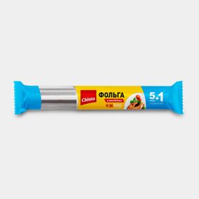 Chisto Фольга алюмінієва для харчових продуктів 5+1м