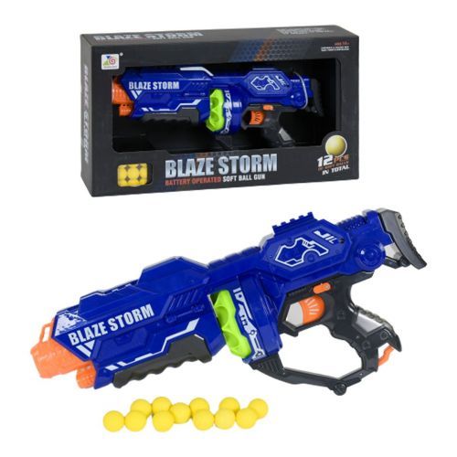 Уценка. Бластер "Blaze storm" - не хватает поролоновых шариков