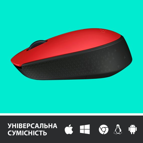 Мишка Logitech M171 Red (910-004641) | Зображення 3