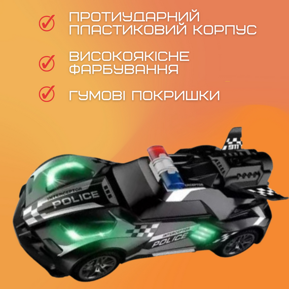 Гоночная Машинка Полицейская Скоростная на Аккумуляторе с LED Подсветкой и Паром на Пульте Управления STORM Чёрная | Зображення 3