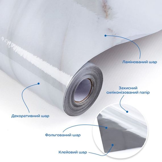 Плівка на самоклейці 60cm*10m SW-00002390 | Зображення 1