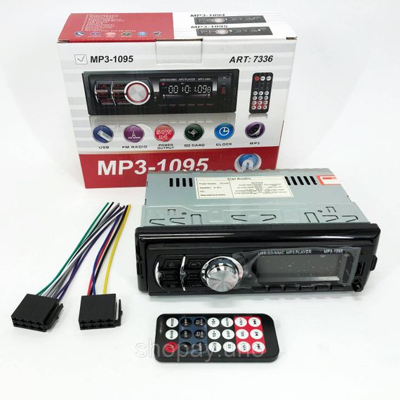Мультимедійна автомагнітола універсальна MP3, Мультимедіа в машину, Автомагнітоли 1d RC-41 | Зображення 8