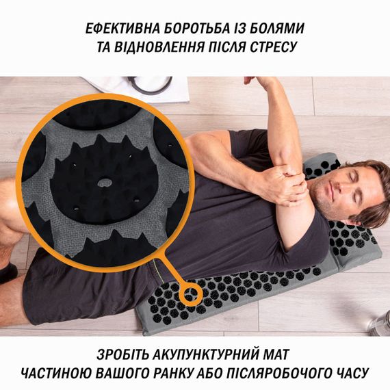Коврик массажный  с подушкой акупунктурный-аппликатор Кузнецова,игольчатый массажный коврик черный с белым | Зображення 5