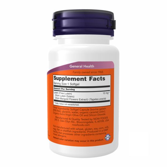 Lutein 10 mg - 60 softgel | Зображення 1
