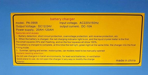 Зарядний пристрій 12В 10Ач імпульсний Shopfor M100 (234575612_580) | Зображення 1