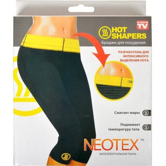 Бриджі для схуднення HOT SHAPERS (ХОТ ШЕЙПЕРС) | Зображення 6