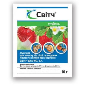 Фунгіцид Світч 10 г ( Syngenta )