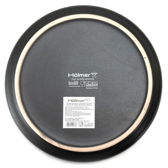 Тарілка десертна Holmer Volcano DP-01205-BD 20.5 см чорна | Зображення 6