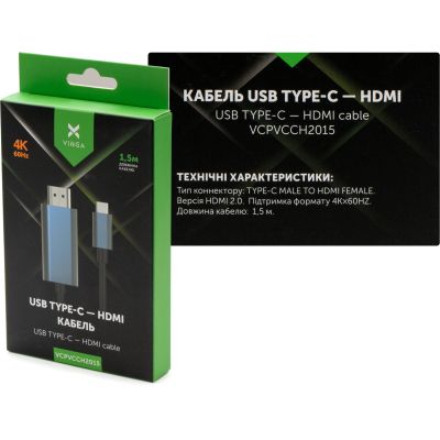 Кабель мультимедийный USB-C to HDMI M 1.5m v2.0 4K60Hz Vinga (VCPVCCH2015) | Зображення 2