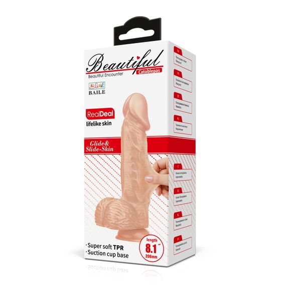 Фалоімітатор - Beautiful Encounter Catoblepas Dildo Flesh | Зображення 9