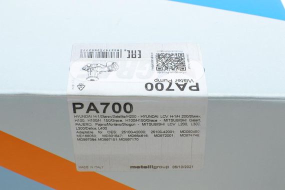 Помпа воды Mitsubishi Pajero L200 L300 L400 2.3D TD 2.5D TD 82-07 R B  8 лоп  с корпусом  PA700 | Зображення 7