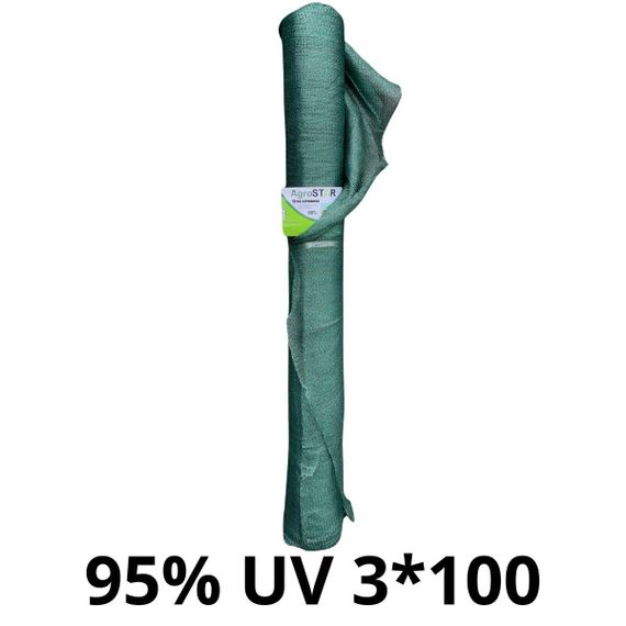 Сітка затіняюча "AgroStar"з UV(3*100) 95%затінення | Зображення 1