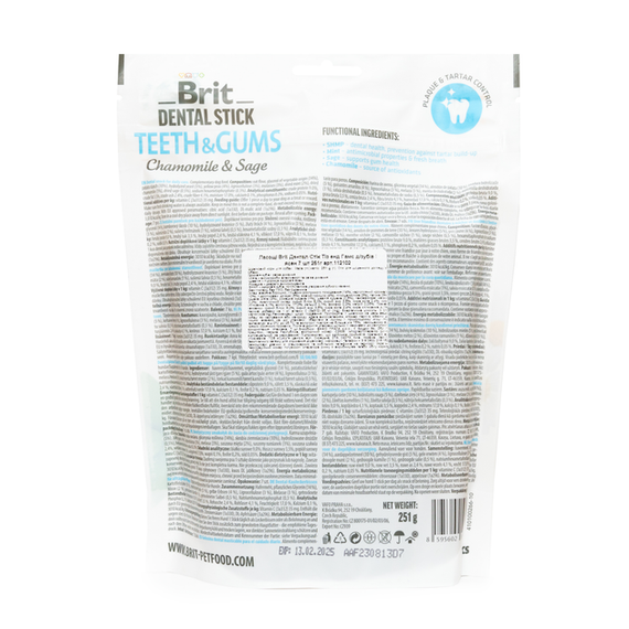 Ласощі для собак Brit Care Dental Stick Teeth&Gums для зубів, 251г | Зображення 1