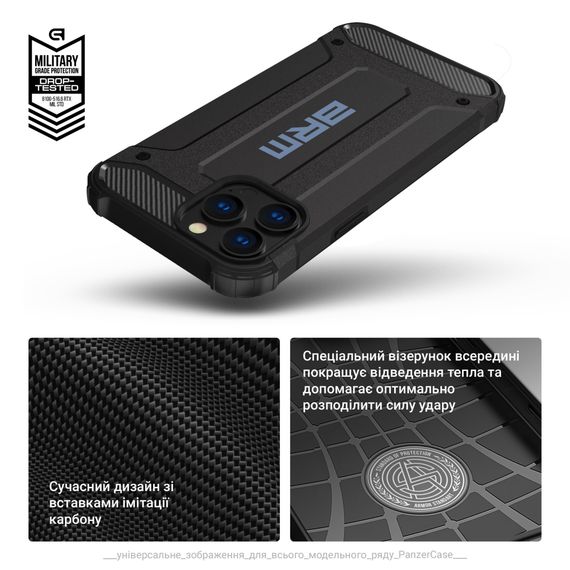 Чохол до мобільного телефона Armorstandart Panzer Apple iPhone 16 Pro Black (ARM79546) | Зображення 5