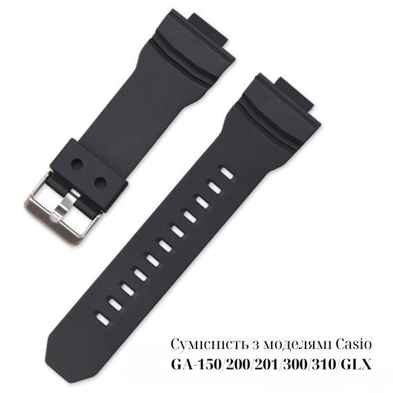 Ремінець для Casio G-Shock GA-200 Black SI | Зображення 1