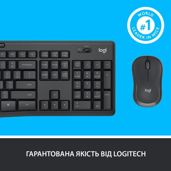 IT набір Logitech MK295 Silent Wireless Combo, US, Graphite (920-009800) | Зображення 7