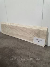 Плинтус ПВХ Grun Holz 2500*70*22мм Ясень Алден 763