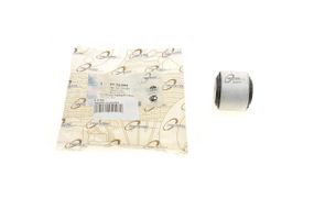 Сайлентблок важеля заднього зверху всередині Audi Q7 VW Touareg 02- поперечного  07.32.053