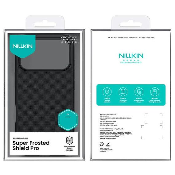 Чохол Nillkin Matte Pro для Apple iPhone 17 Pro (6.3") Чорний / Black | Зображення 5