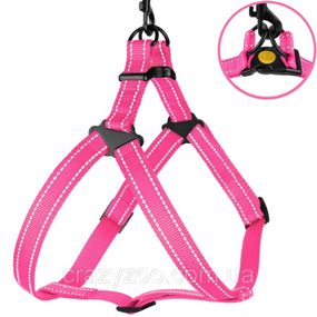 Шлея для собак BronzeDog Active нейлоновая розовая 2х45-60 см 71/1306/T