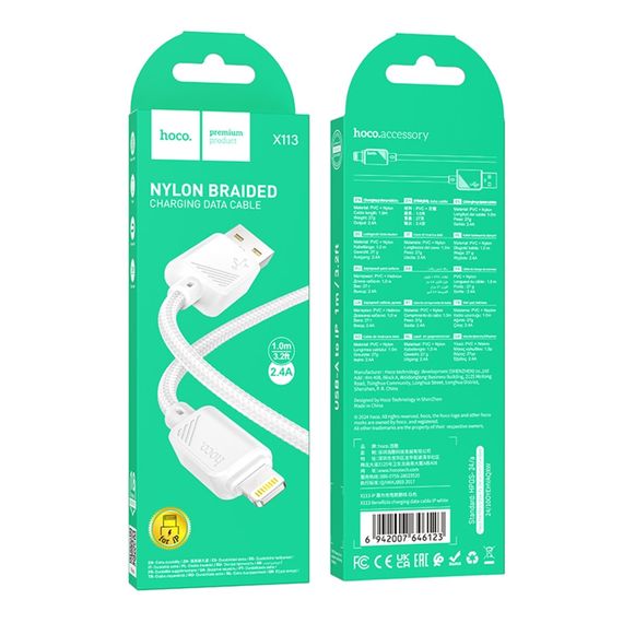 USB Hoco X113 Lightning 2.4A | Зображення 1