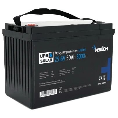Merlion LiFePO4 25.6В 50А•ч 40А Літієва акумуляторна батарея