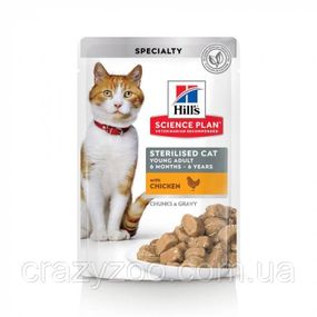 Влажный корм для стерилизованных котов Hill's Sterilised Chicken с курицей 85г 603992