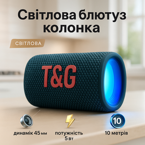 Колонка портативна акумуляторна, Колонка usb s Bluetooth для вечірок на дачі PL-11