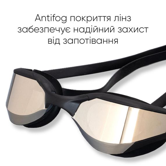 Очки для плавания Renvo Alat Pro Уни Anti-fog Коричневый OSFM (2SG610-0113) | Зображення 3
